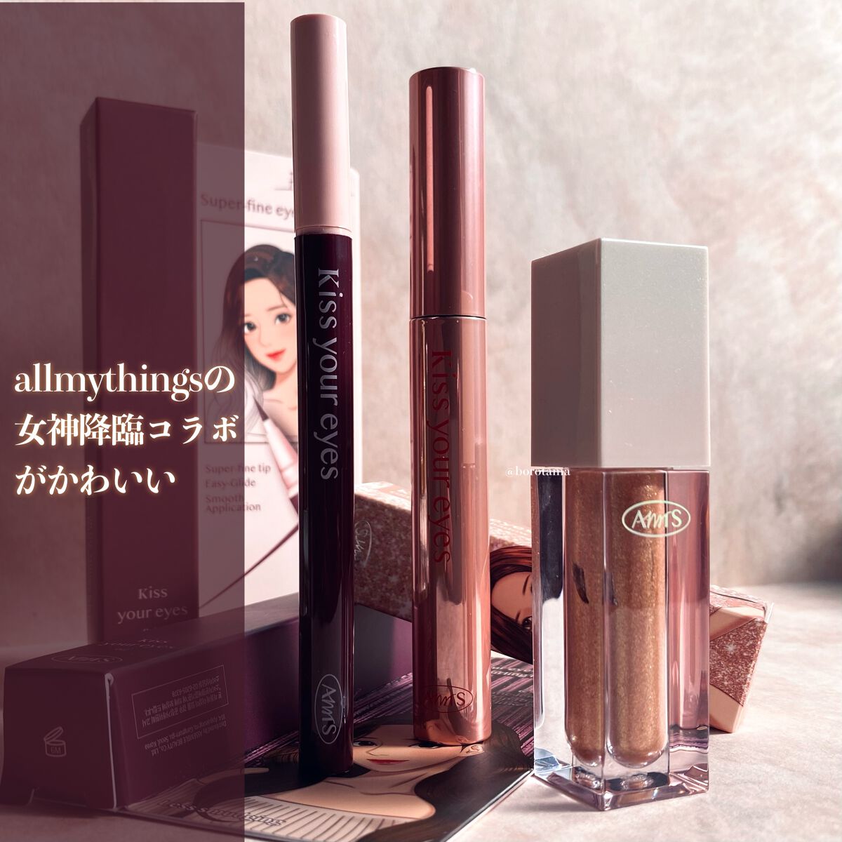 カバーパーフェクション チップコンシーラー/the SAEM/リキッドコンシーラーを使ったクチコミ(2枚目)