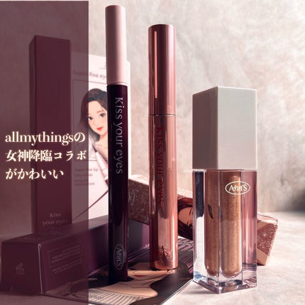 カバーパーフェクション チップコンシーラー/the SAEM/リキッドコンシーラーを使ったクチコミ(2枚目)