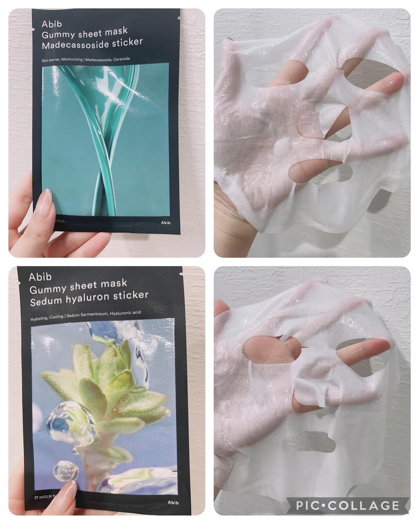 ガムシートマスクパック マデカソサイドステッカー/Abib /シートマスク・パックを使ったクチコミ（2枚目）