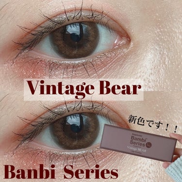 #pr  #banbiseries 
Banbi Series新色
୨୧┈┈┈┈┈┈┈┈┈┈┈┈┈┈┈┈┈┈୨୧
益若つばささんプロデュースBanbi Series(@bambi_angelcolor 