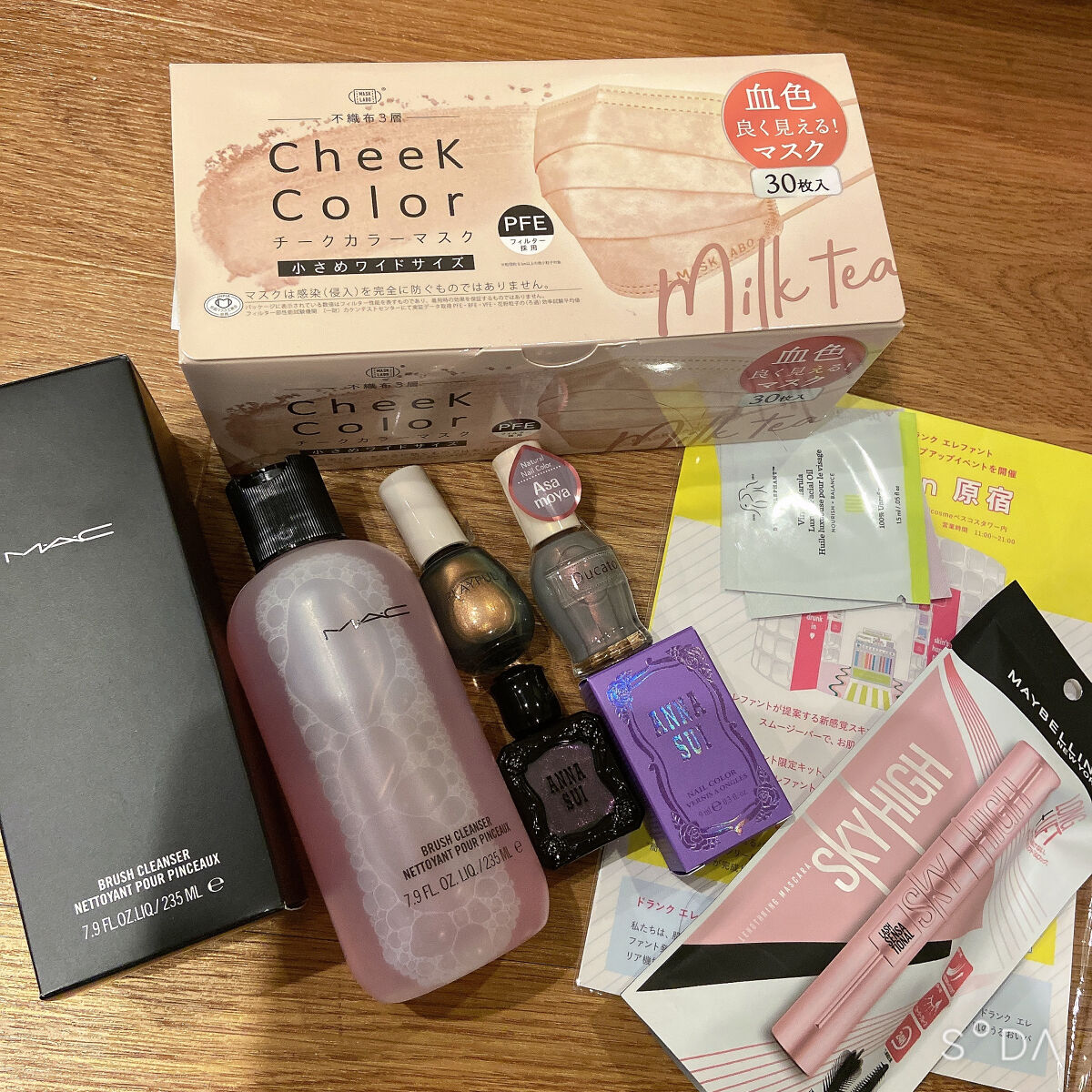 ネイルカラー 027 シックなヴェールグレー/ANNA SUI/マニキュアを使ったクチコミ（2枚目）