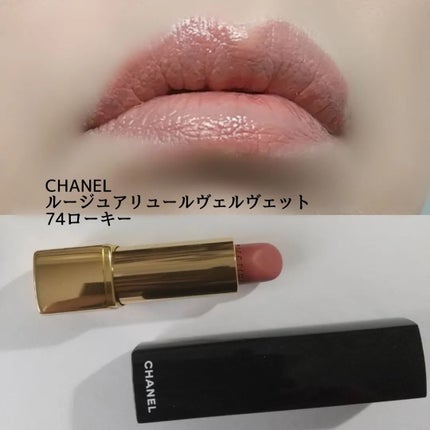 ハイライティング パウダー/BOBBI BROWN/パウダーハイライトを使ったクチコミ(7枚目)