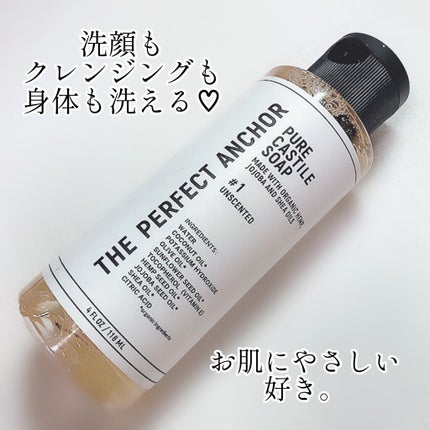 ザ・パーフェクトアンカー アンセンティッド(香りなし) #1/THE PERFECT ANCHOR/ボディソープを使ったクチコミ(1枚目)