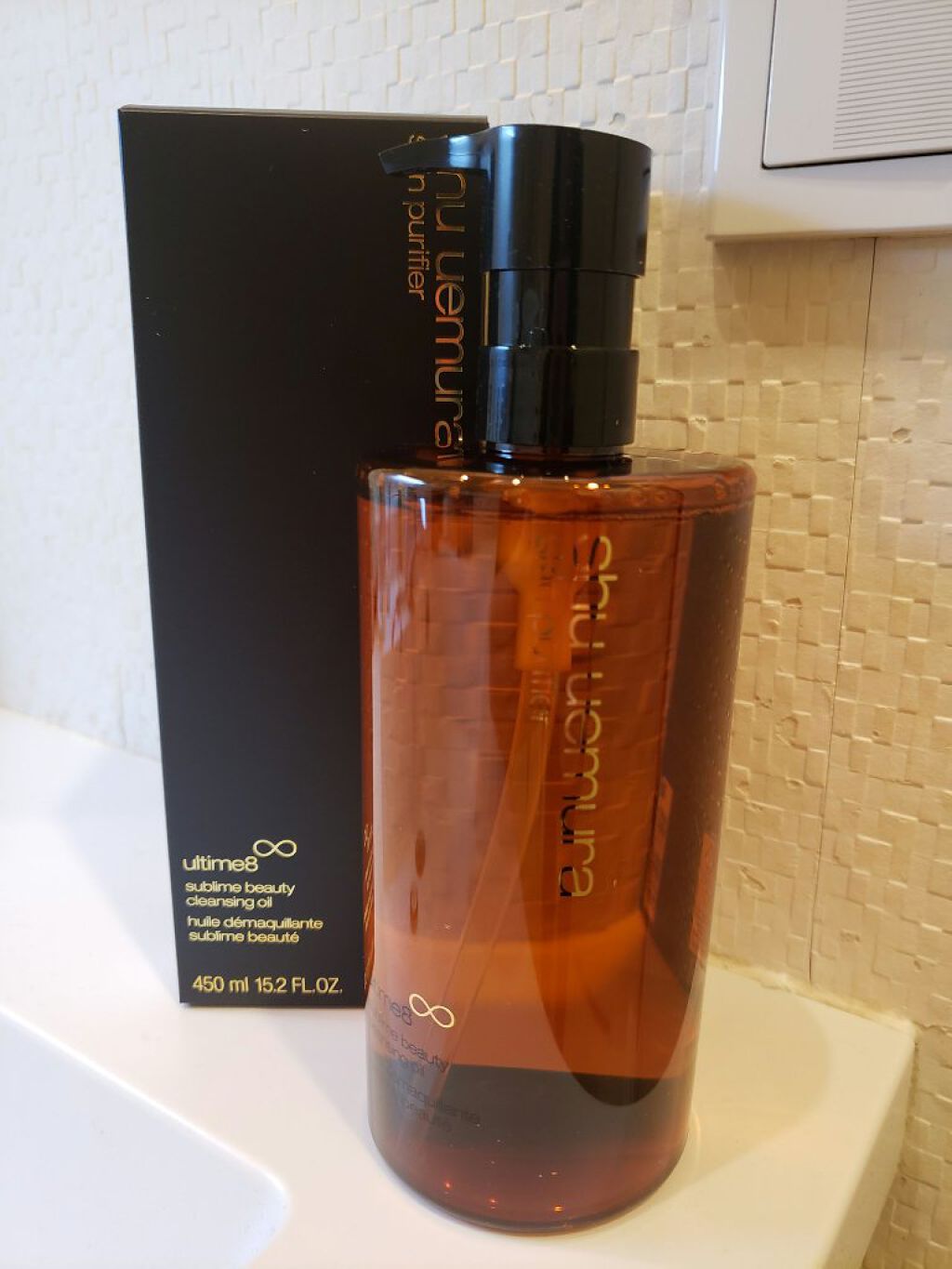 (旧)アルティム8∞ スブリム ビューティ クレンジング オイル/shu uemura/オイルクレンジングを使ったクチコミ(1枚目)