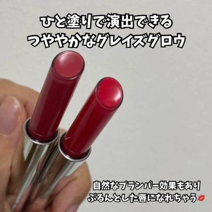 オーバーグレイズスティック/BBIA/口紅を使ったクチコミ(2枚目)