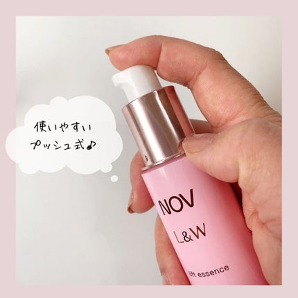 L&W エンリッチローション EX/NOV/化粧水を使ったクチコミ(3枚目)