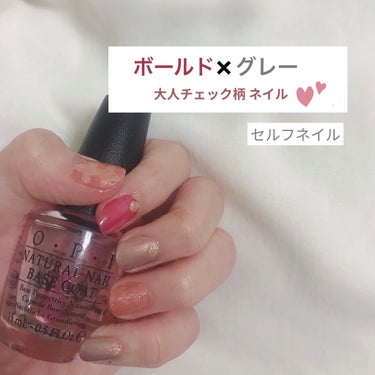 ジーニッシュ No.54 CAMELLIA カメリア/ジーニッシュマニキュア/マニキュアを使ったクチコミ（1枚目）