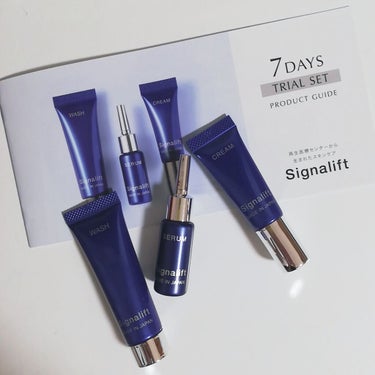 シグナリフト７日間トライアルセット/Signalift/トライアルキットを使ったクチコミ（1枚目）