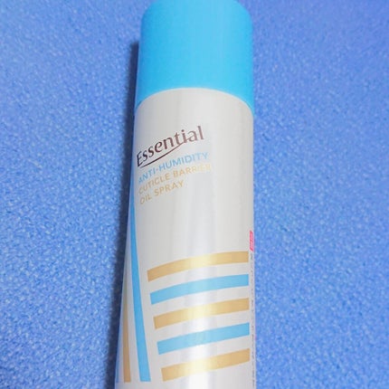 耐湿キューティクルバリア オイルスプレー/エッセンシャル/ヘアオイルを使ったクチコミ(1枚目)