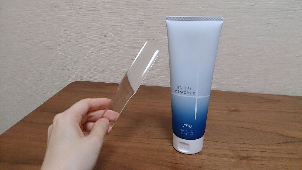 エピリムーバー/TBC/除毛クリームを使ったクチコミ(1枚目)