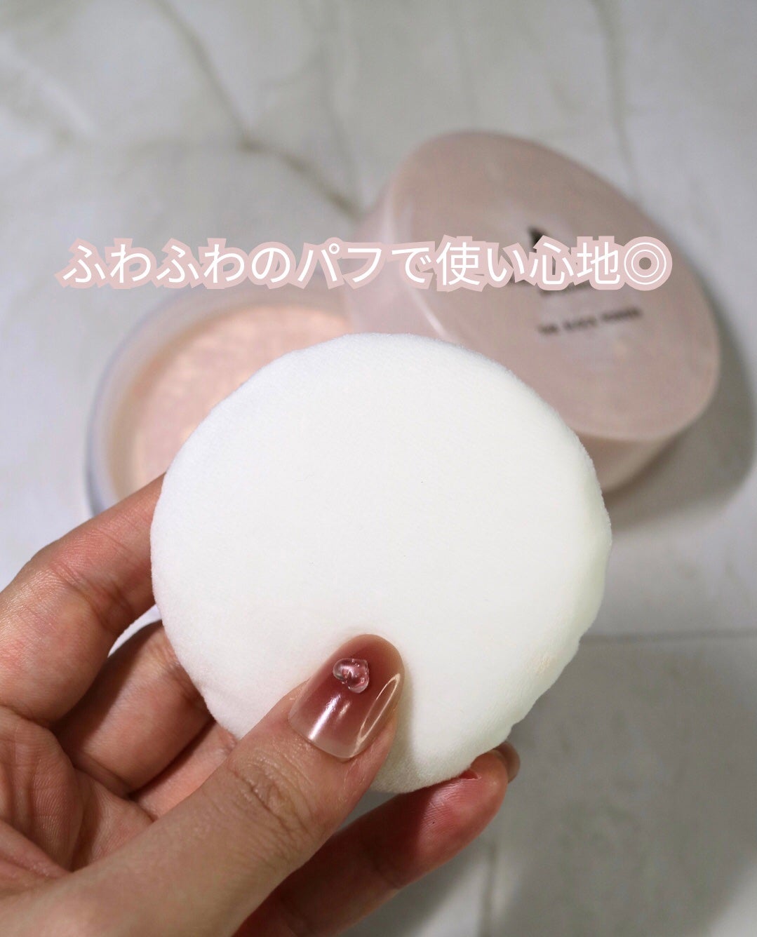 毛穴パテ職人 毛穴崩れブロックパウダー/毛穴パテ職人/ルースパウダーを使ったクチコミ(4枚目)