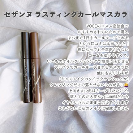インフィニット シャイン プロステイ グロス トップコート/O・P・I/ネイルトップコートを使ったクチコミ(2枚目)