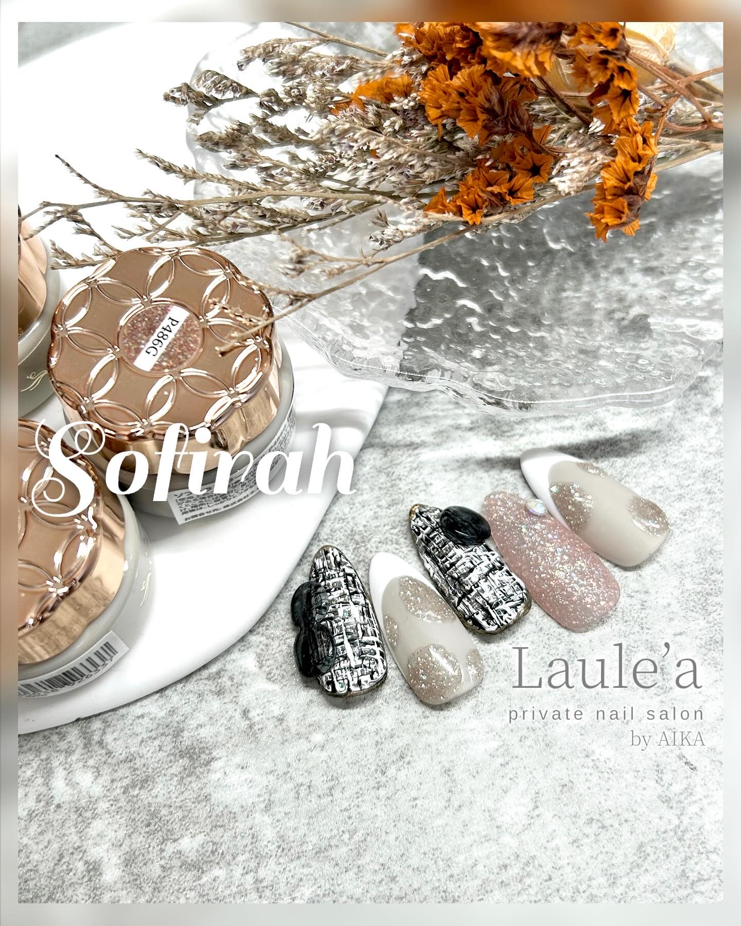 フェアリーグリッター/sofirah/ジェルネイルを使ったクチコミ（1枚目）