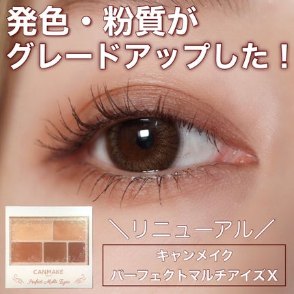 くり出しアイライナー/グレイシィ/ペンシルアイライナーを使ったクチコミ(1枚目)