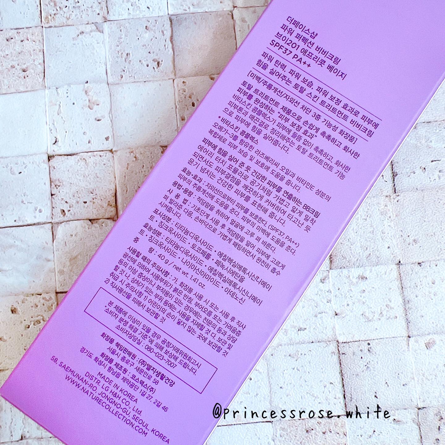 パワーパーフェクションBBクリーム/THE FACE SHOP/BBクリームを使ったクチコミ（2枚目）