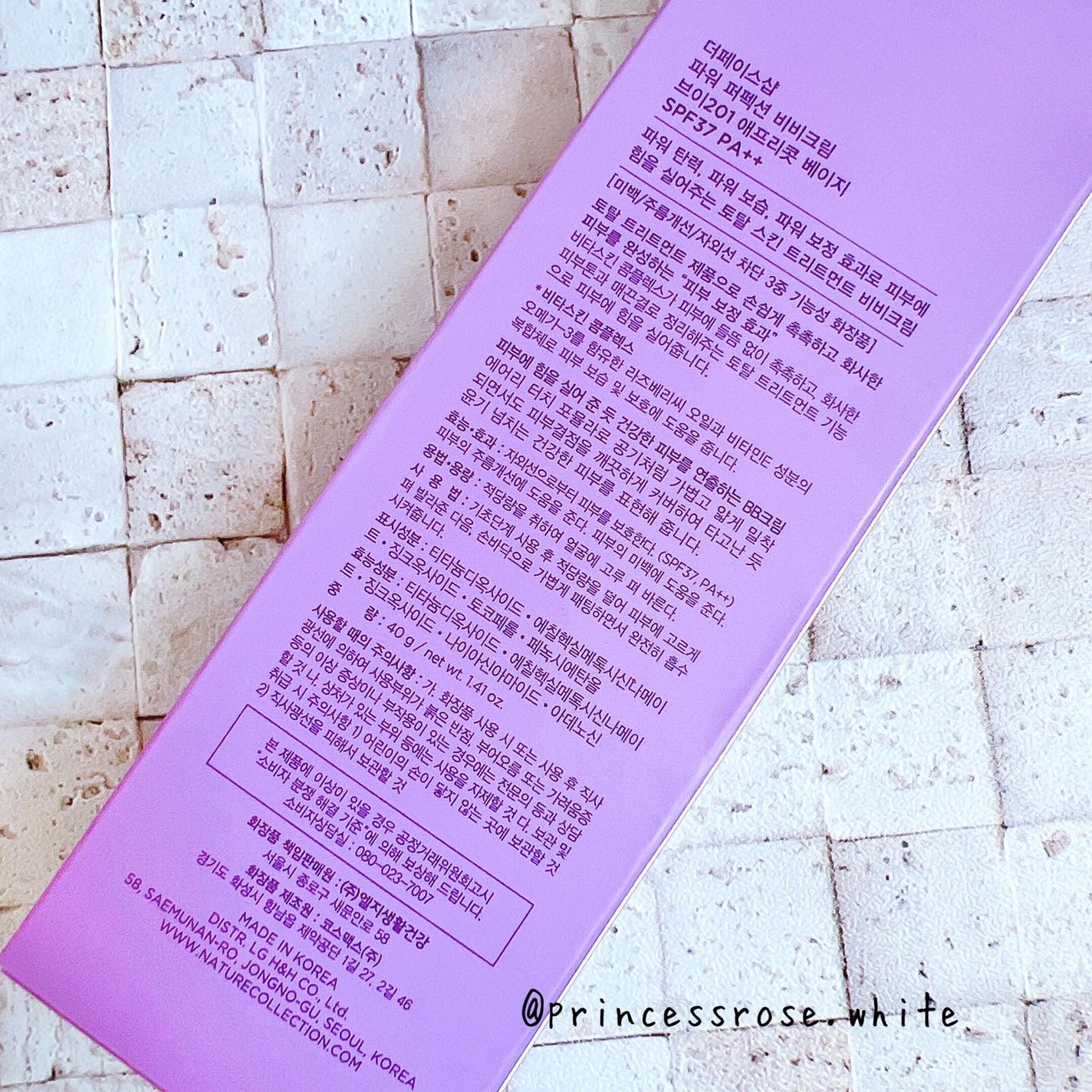 パワーパーフェクションBBクリーム/THE FACE SHOP/BBクリームを使ったクチコミ(2枚目)