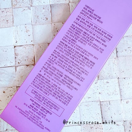 パワーパーフェクションBBクリーム/THE FACE SHOP/BBクリームを使ったクチコミ(8枚目)