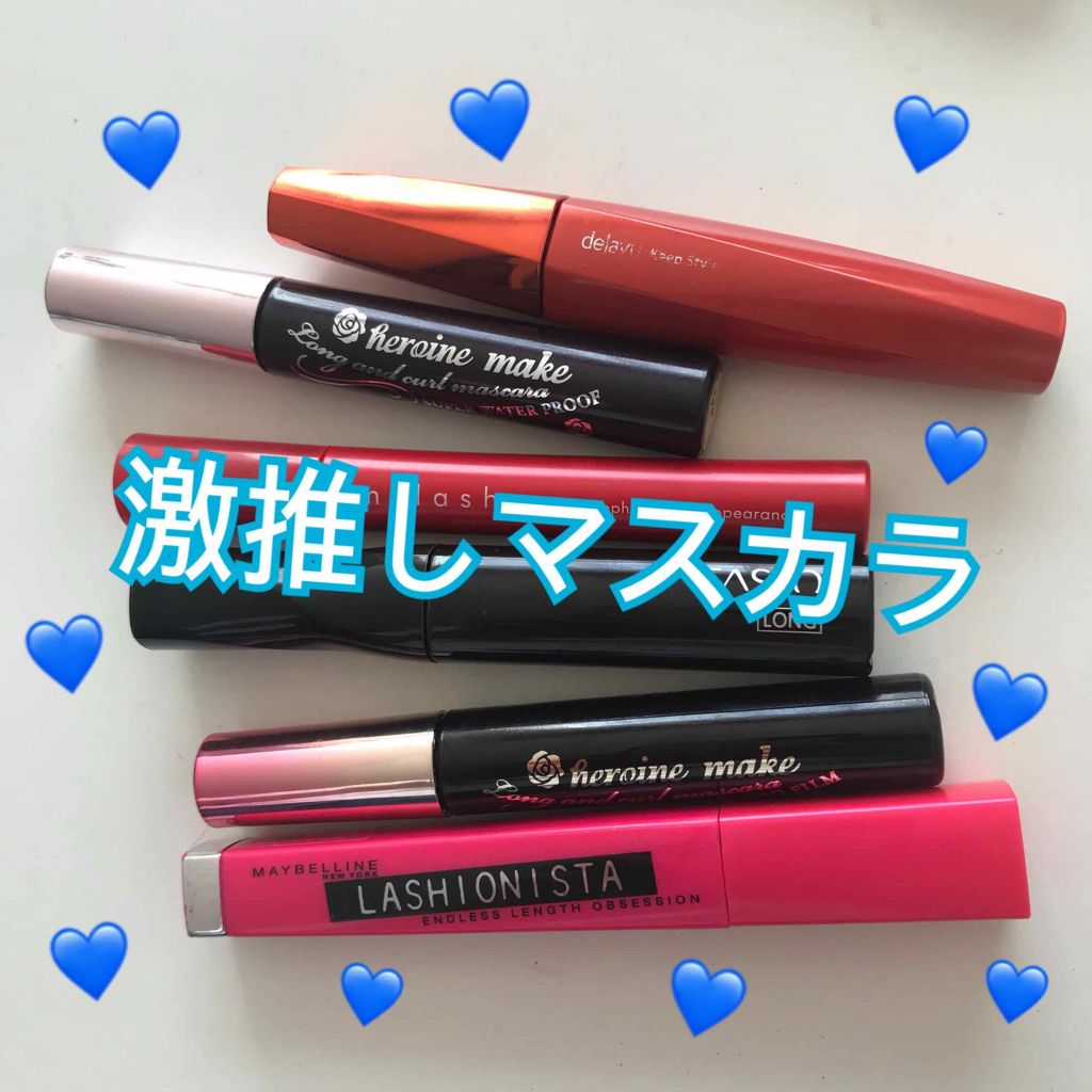 キープスタイルマスカラS/デジャヴュ/マスカラを使ったクチコミ(1枚目)