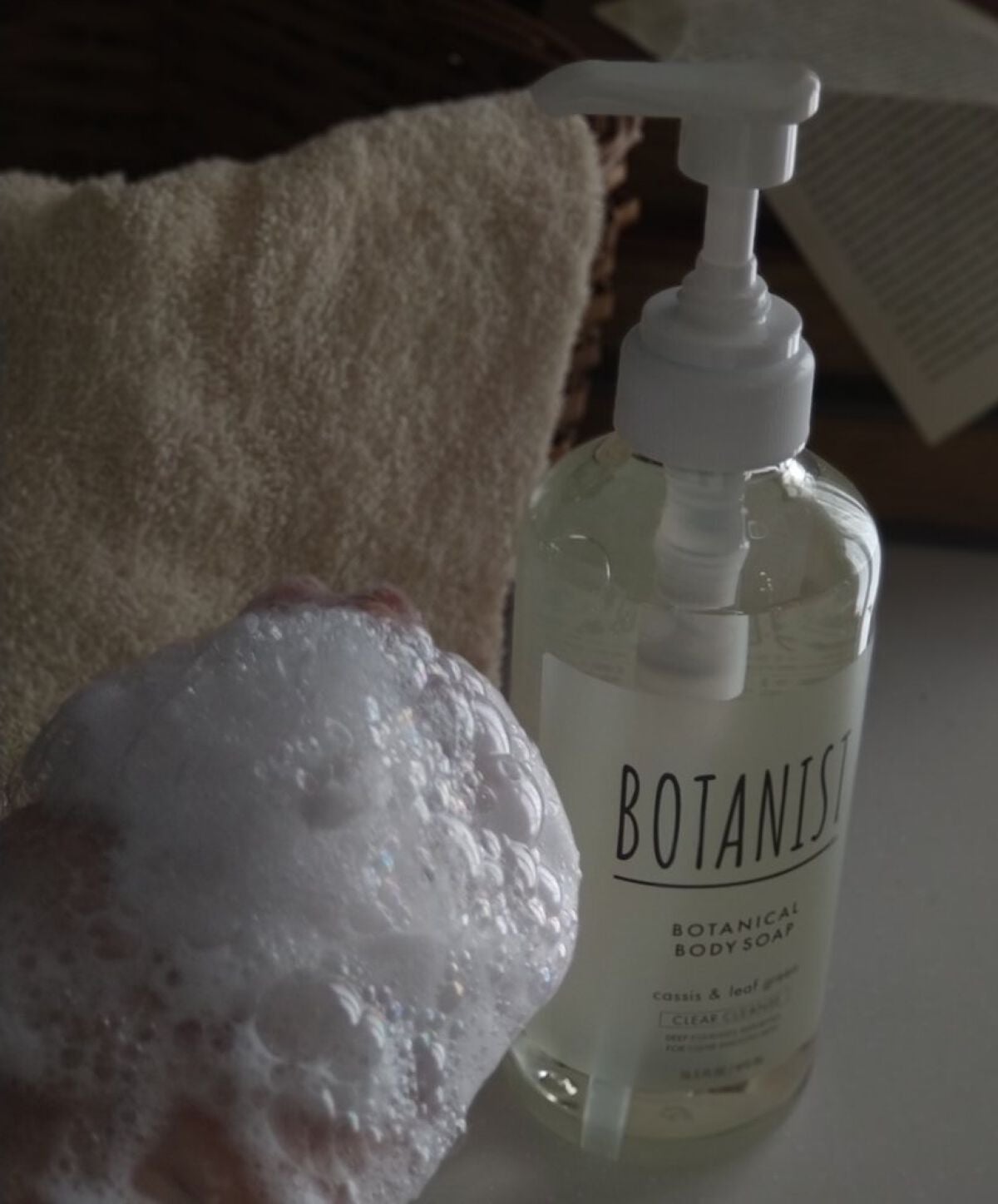 ボタニカルボディーソープ(クリアクレンズ)/BOTANIST/ボディソープを使ったクチコミ(3枚目)