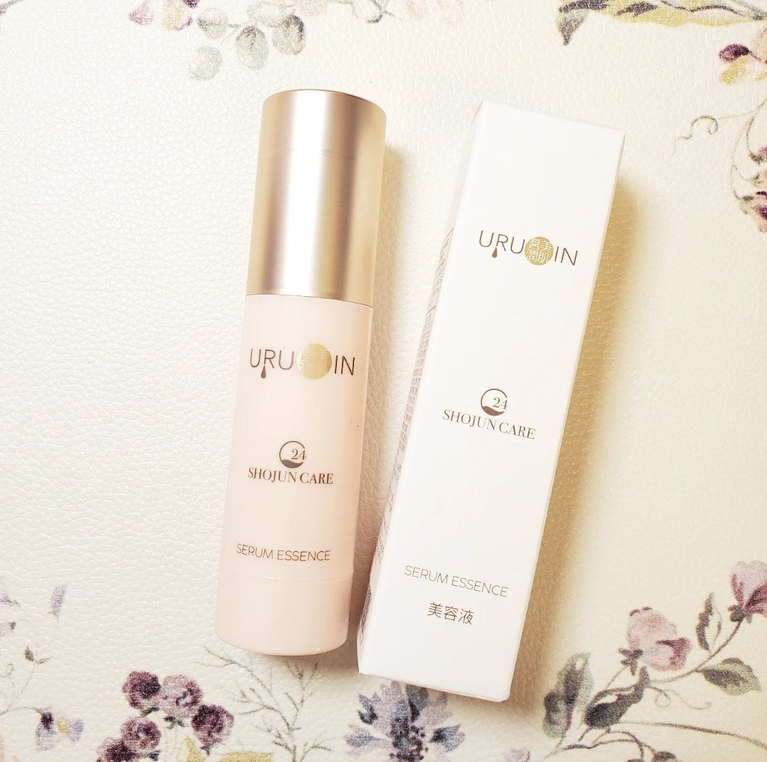 セラム美容液/URUOIN/美容液を使ったクチコミ（1枚目）