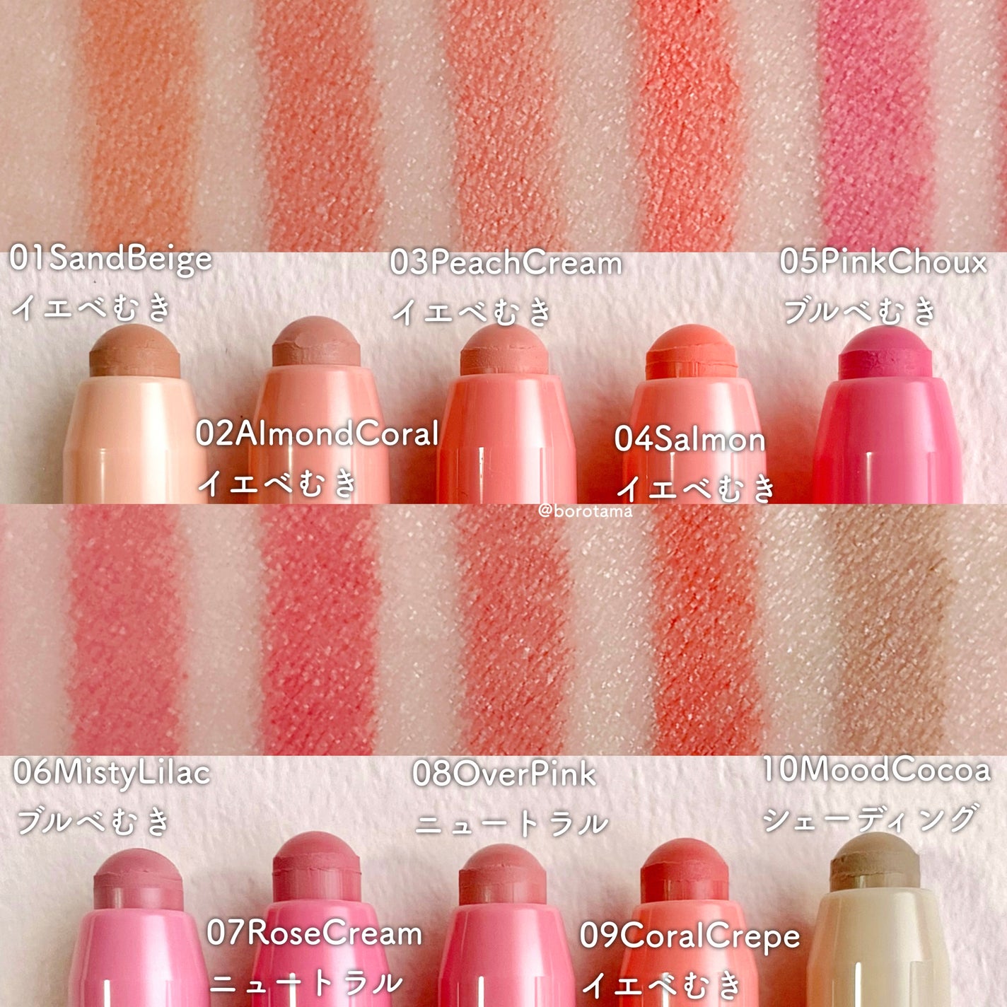 リップシュガースクラブモイストa/K-パレット/リップスクラブを使ったクチコミ(2枚目)