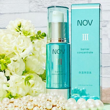 Ⅲ バリアコンセントレイト / NOVの口コミ | おすすめ順 | 98件 Ⅲ バリアコンセントレイト / NOVの口コミ | おすすめ順 | 98件