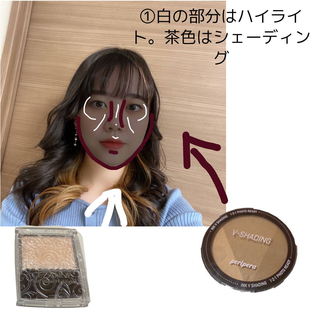 ブライトアップチークN OR-04/media/パウダーチークを使ったクチコミ（3枚目）