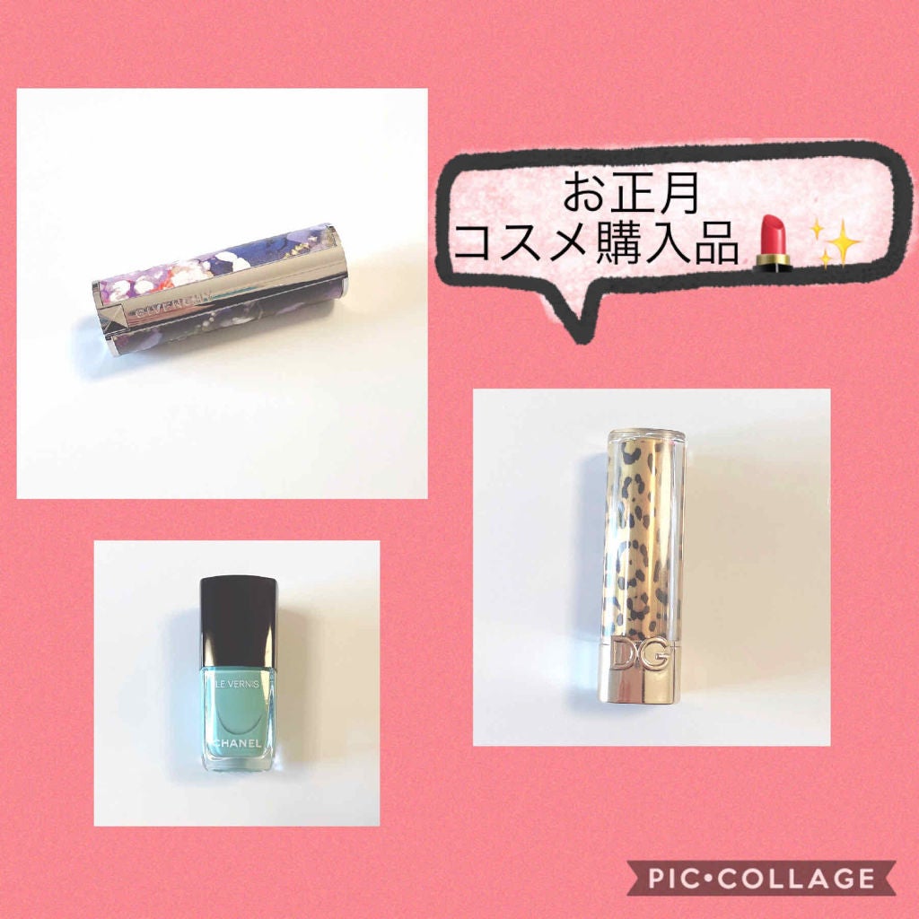 ルージュ・ジバンシイ/GIVENCHY/ハイライト・シェーディングを使ったクチコミ(1枚目)