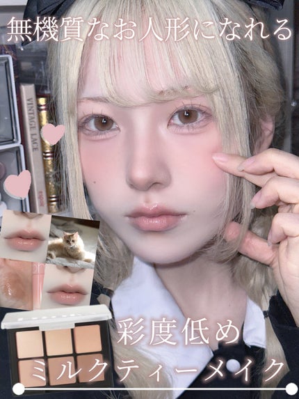 描くふたえアイライナー/CEZANNE/リキッドアイライナーを使ったクチコミ(1枚目)