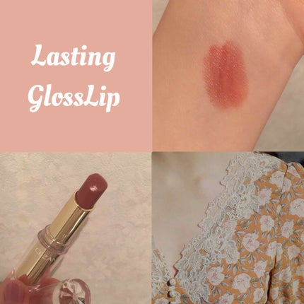 ラスティンググロスリップ/CEZANNE/口紅を使ったクチコミ(1枚目)