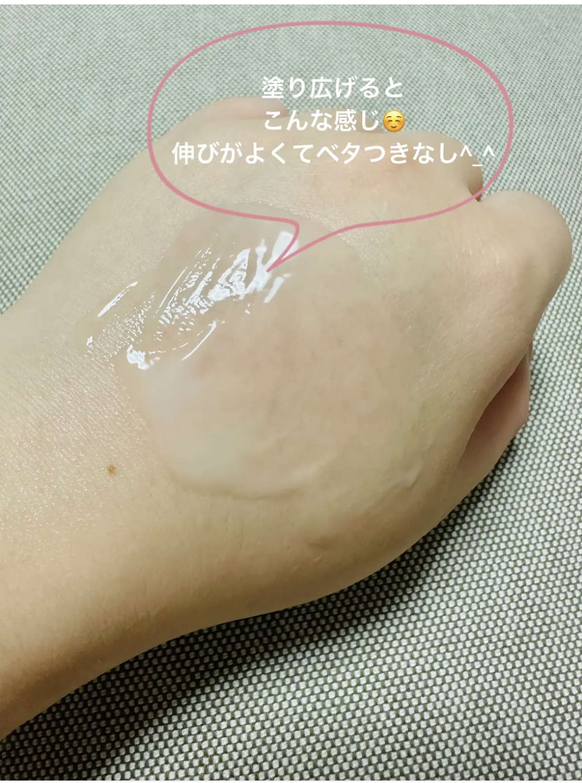 ブライトダークスポットエッセンス/IOPE/美容液を使ったクチコミ（2枚目）