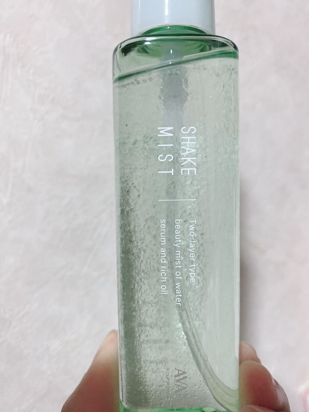 アヴァンセ シェイクミスト さっぱり 100ml/アヴァンセ/ミスト状化粧水を使ったクチコミ（3枚目）