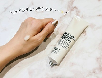 ハンド&ヘア ライトセラム/AUTHENTIC BEAUTY CONCEPT/ハンドクリームを使ったクチコミ(2枚目)