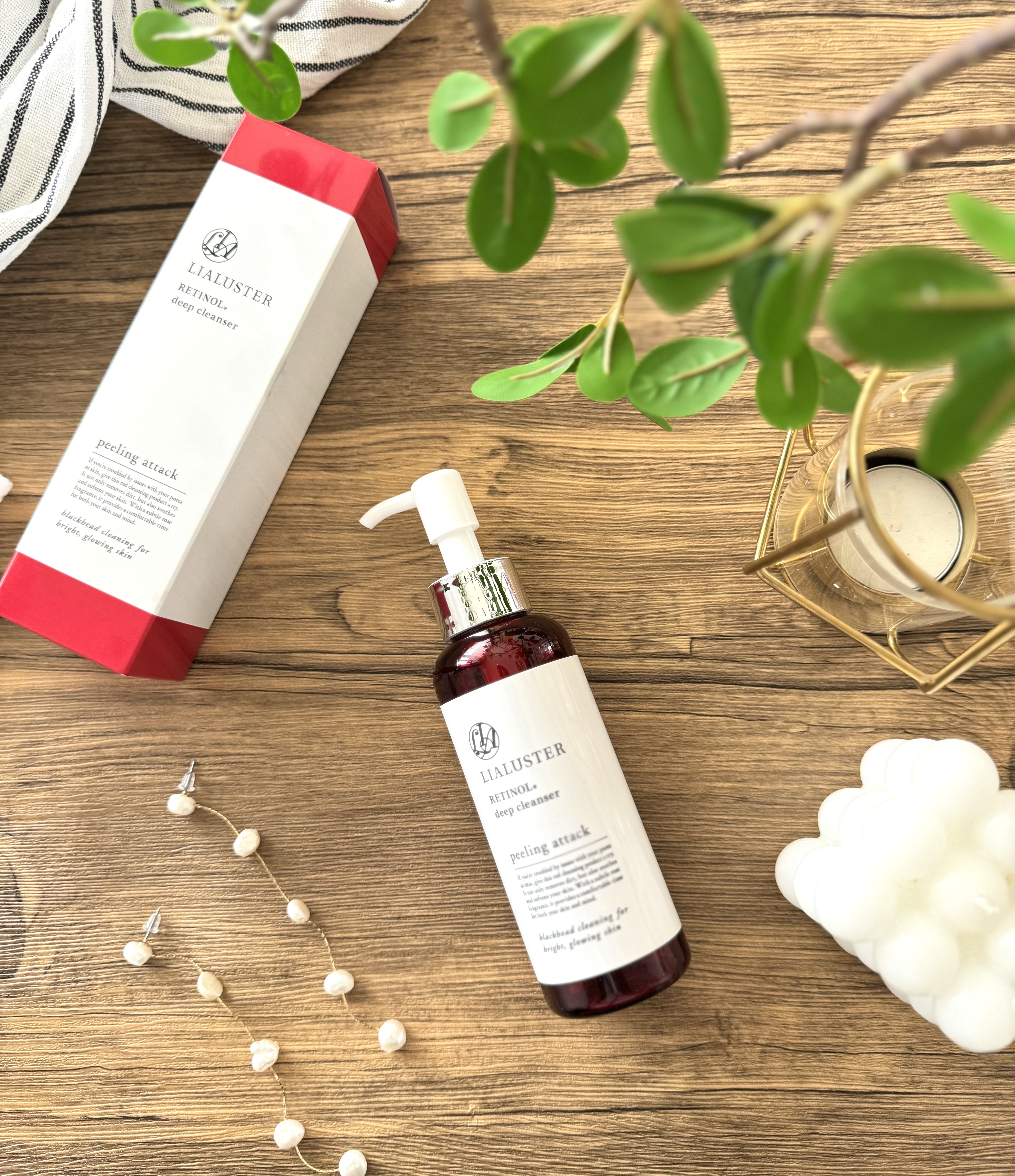 新品未使用・未開封・リアラスター レチノール ディープ クレンザーn3本セット 未使用 リアラスター レチノール ディープクレンザー*3個