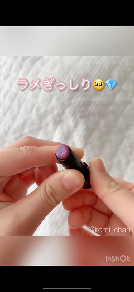 ケイト リップモンスター EX-4 マジカルミッドナイトショー(ミニ)<数量限定発売>/KATE/口紅を使ったクチコミ(3枚目)