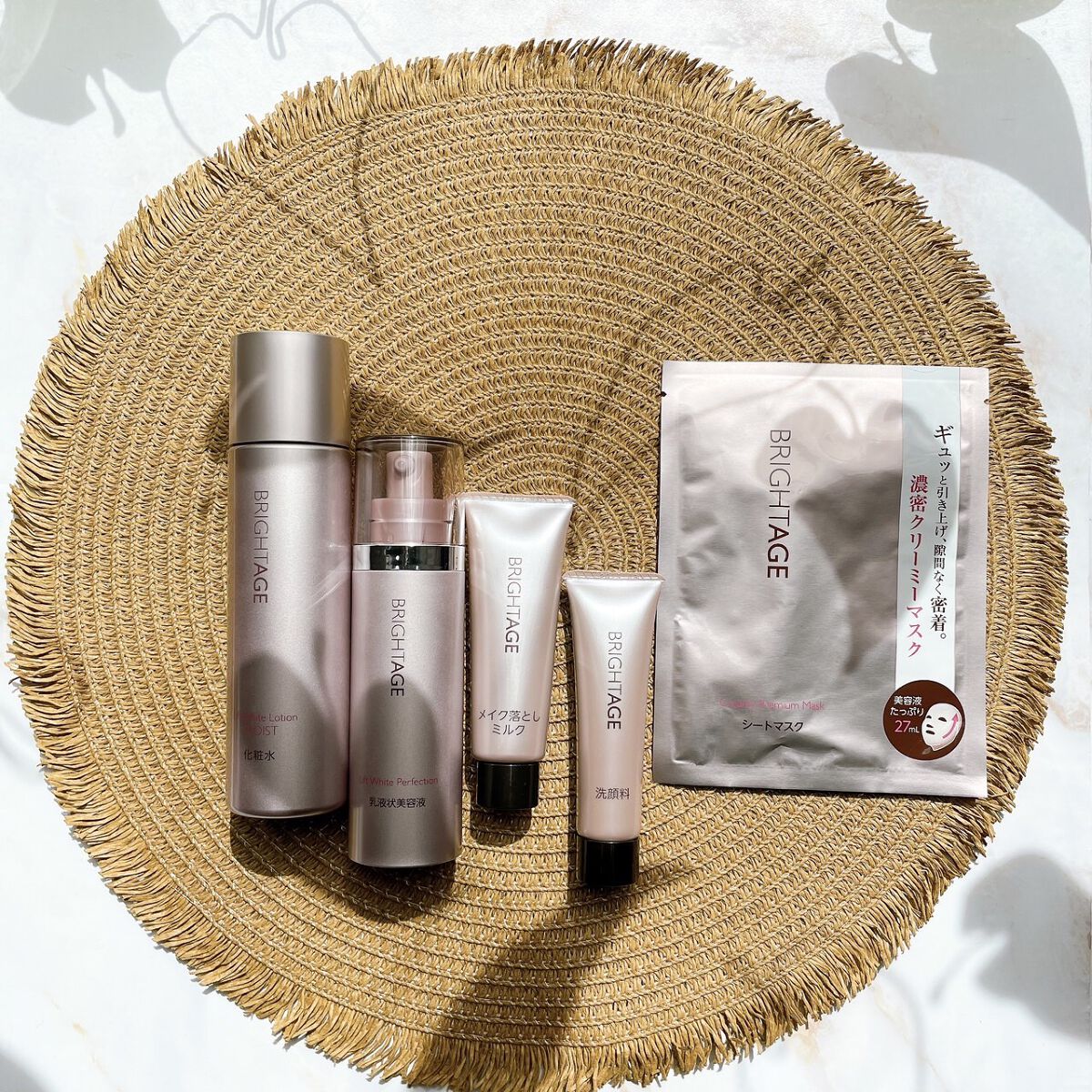 リフトホワイト パーフェクション/BRIGHTAGE/美容液を使ったクチコミ（1枚目）