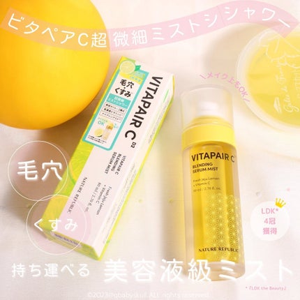 ビタペアCセラムミスト/ネイチャーリパブリック/ミスト状化粧水を使ったクチコミ(1枚目)
