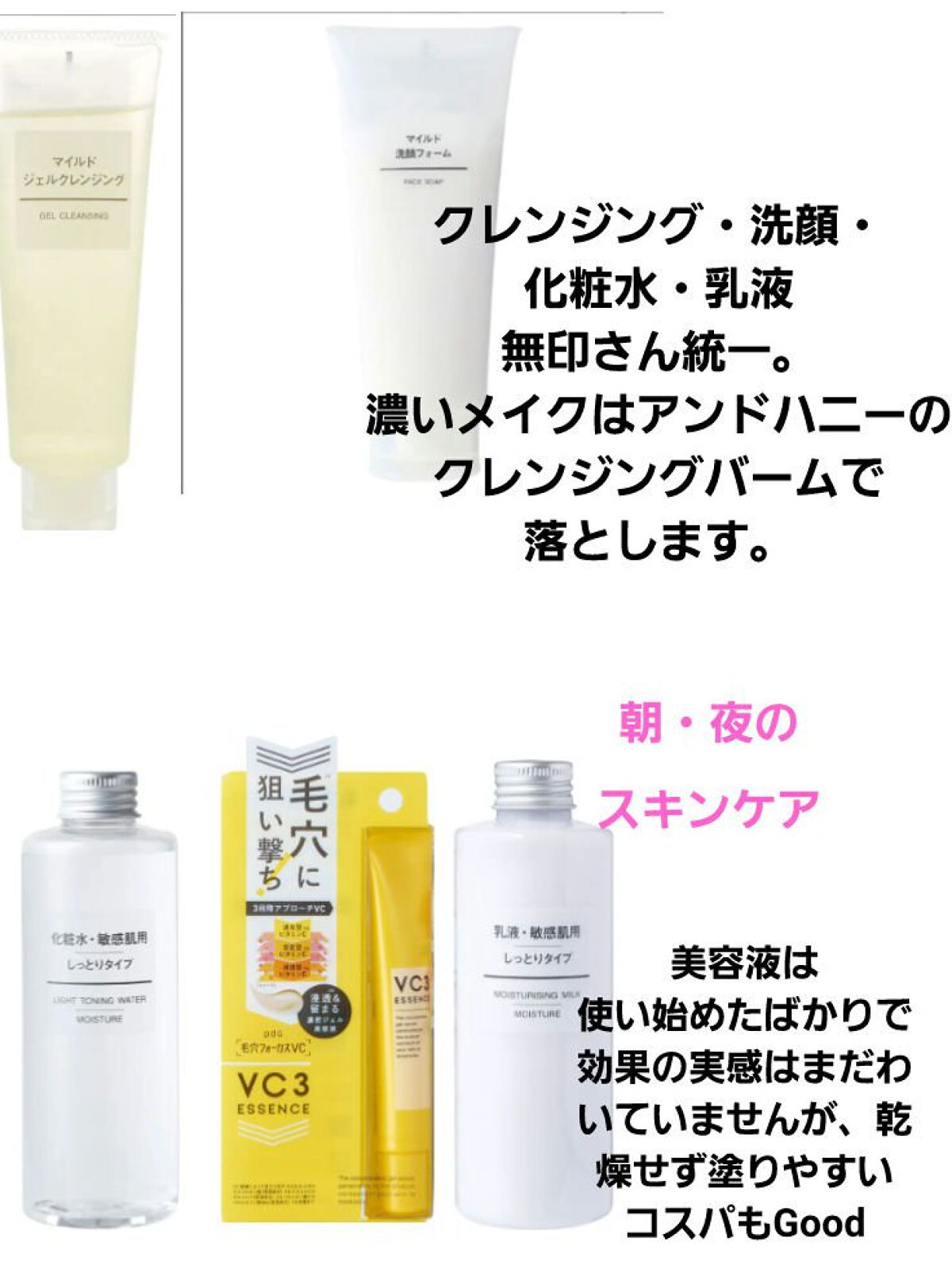 チョコラBBプラス (医薬品)/チョコラBB/その他を使ったクチコミ（2枚目）