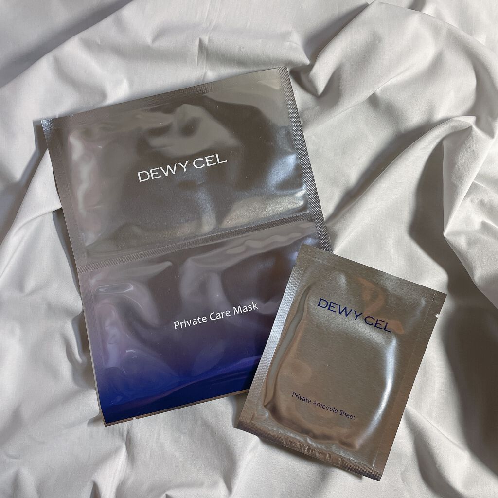 デュイセル プライベートケアマスク/DEWYCEL/シートマスク・パックを使ったクチコミ(3枚目)