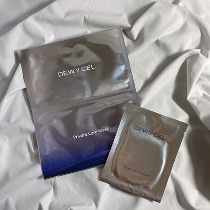 デュイセル プライベートケアマスク/DEWYCEL/シートマスク・パックを使ったクチコミ(3枚目)