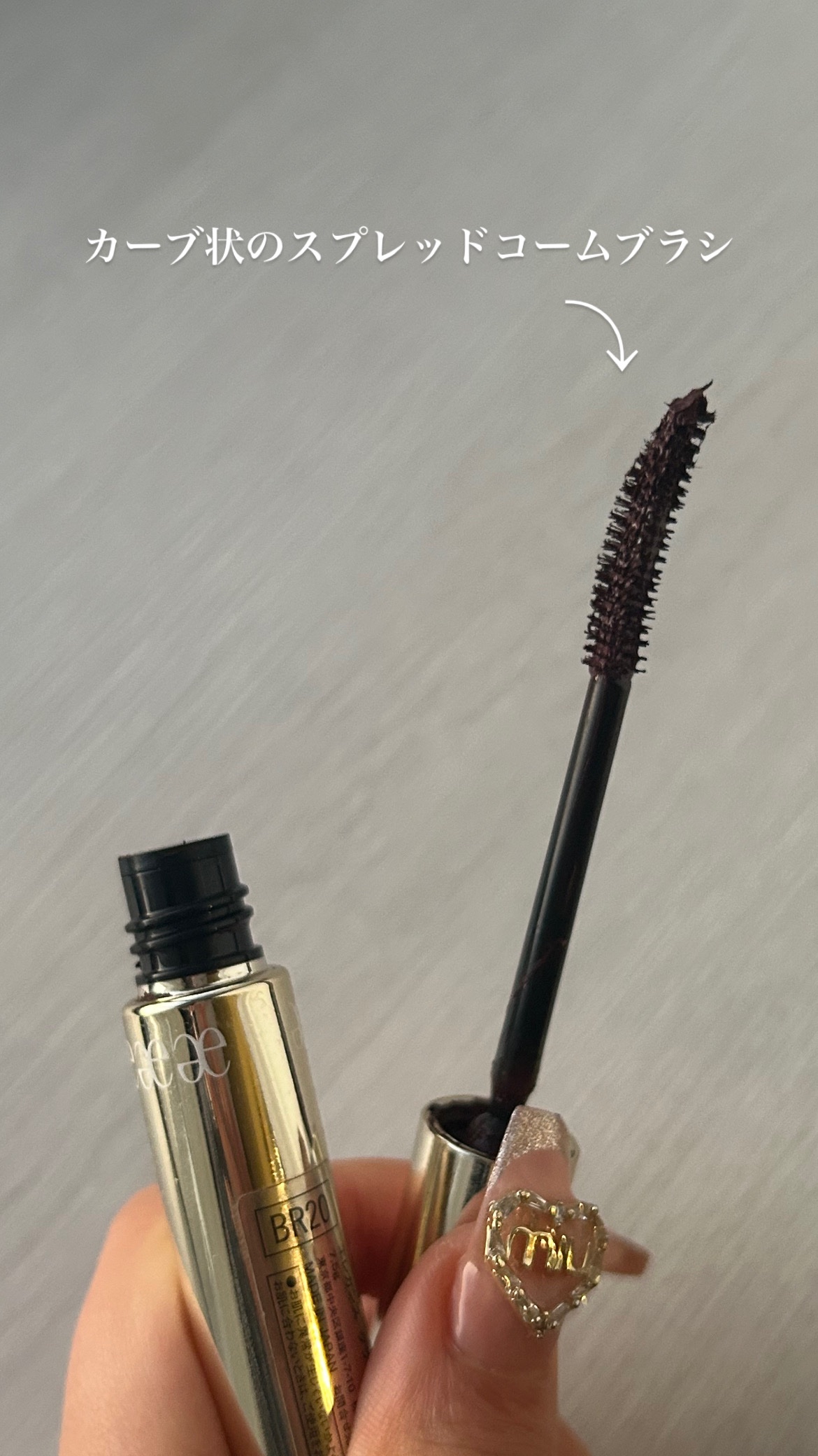 エレガンス グラヴィティレス マスカラ/Elégance/マスカラを使ったクチコミ（2枚目）