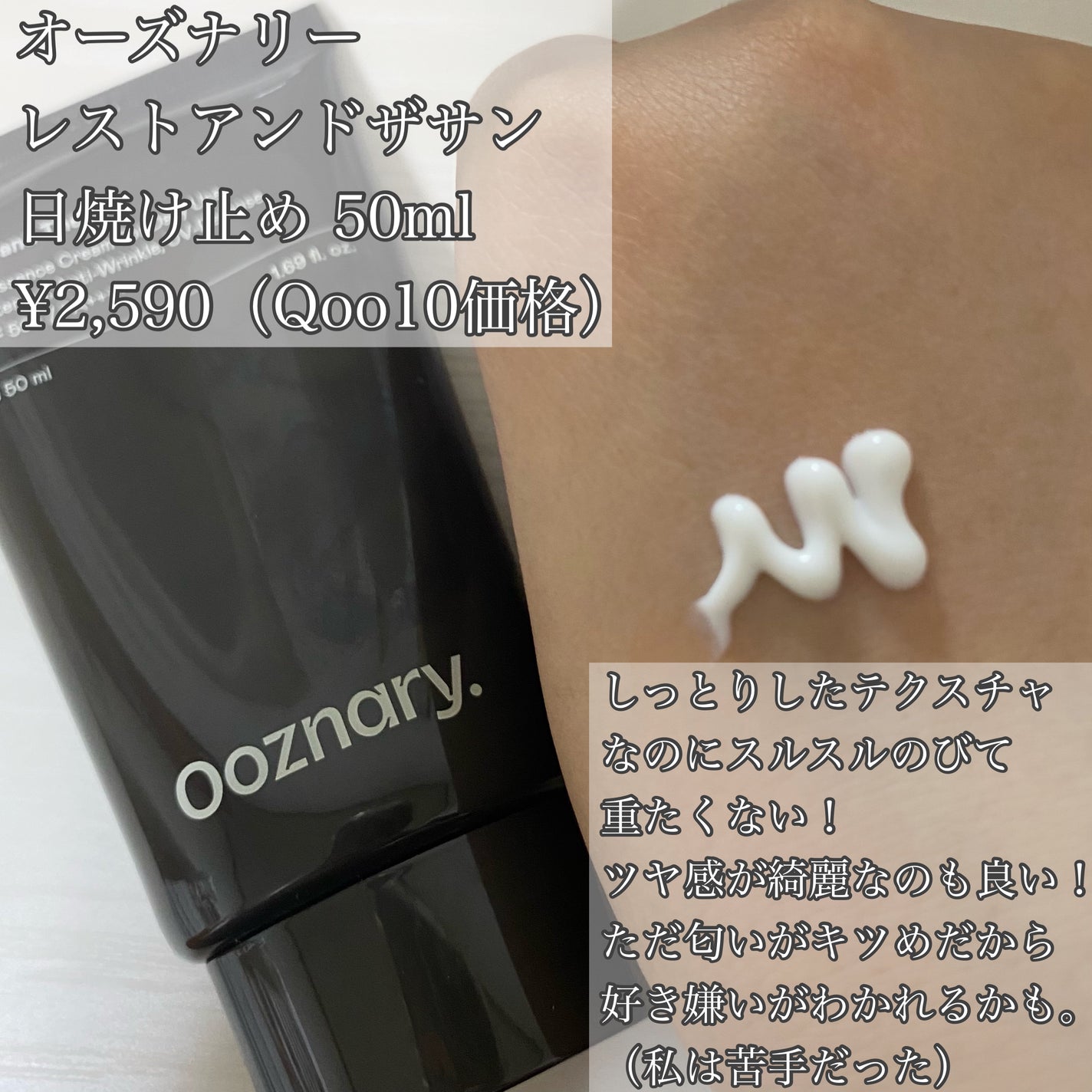 フェイスパウダー/DECORTÉ/ルースパウダーを使ったクチコミ(2枚目)