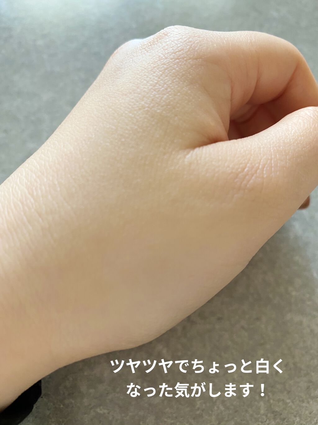 UVイデア XL プロテクショントーンアップ/ラ ロッシュ ポゼ/日焼け止めクリームを使ったクチコミ（3枚目）