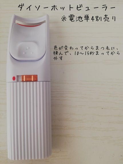 ナチュラル チークN/CEZANNE/パウダーチークを使ったクチコミ(5枚目)