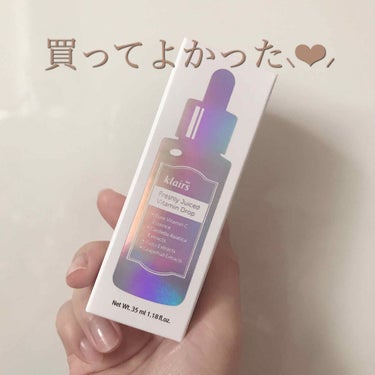 フレッシュリージュースドビタミンドロップ(35ml)/Klairs/美容液を使ったクチコミ（1枚目）