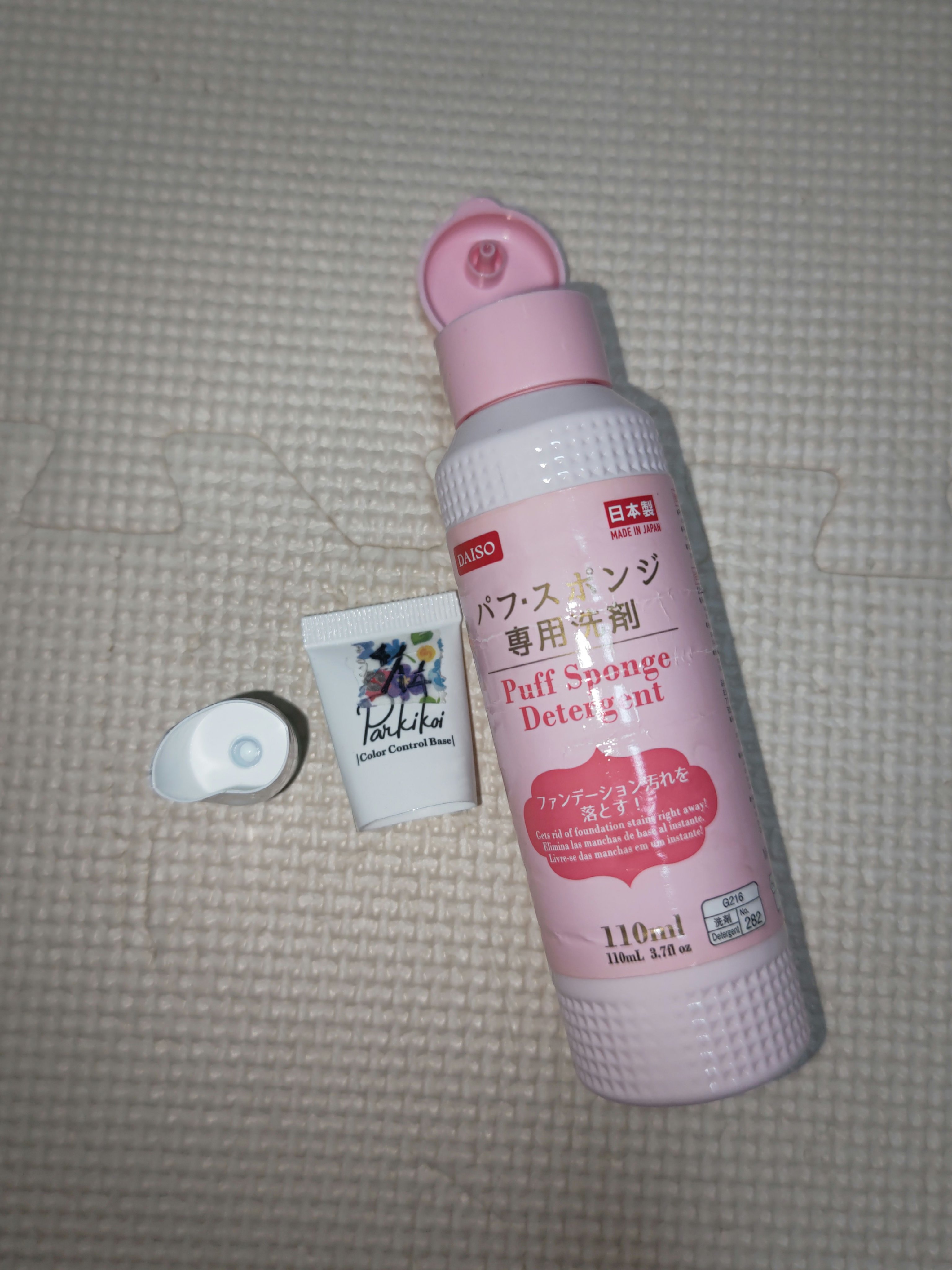 パフ・スポンジ専用洗剤/DAISO/その他化粧小物を使ったクチコミ（2枚目）