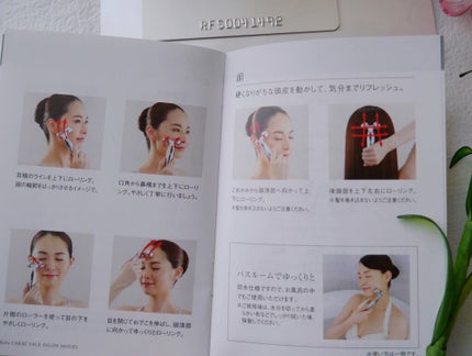 ReFa CARAT FACE/ReFa/美顔器・マッサージを使ったクチコミ(6枚目)