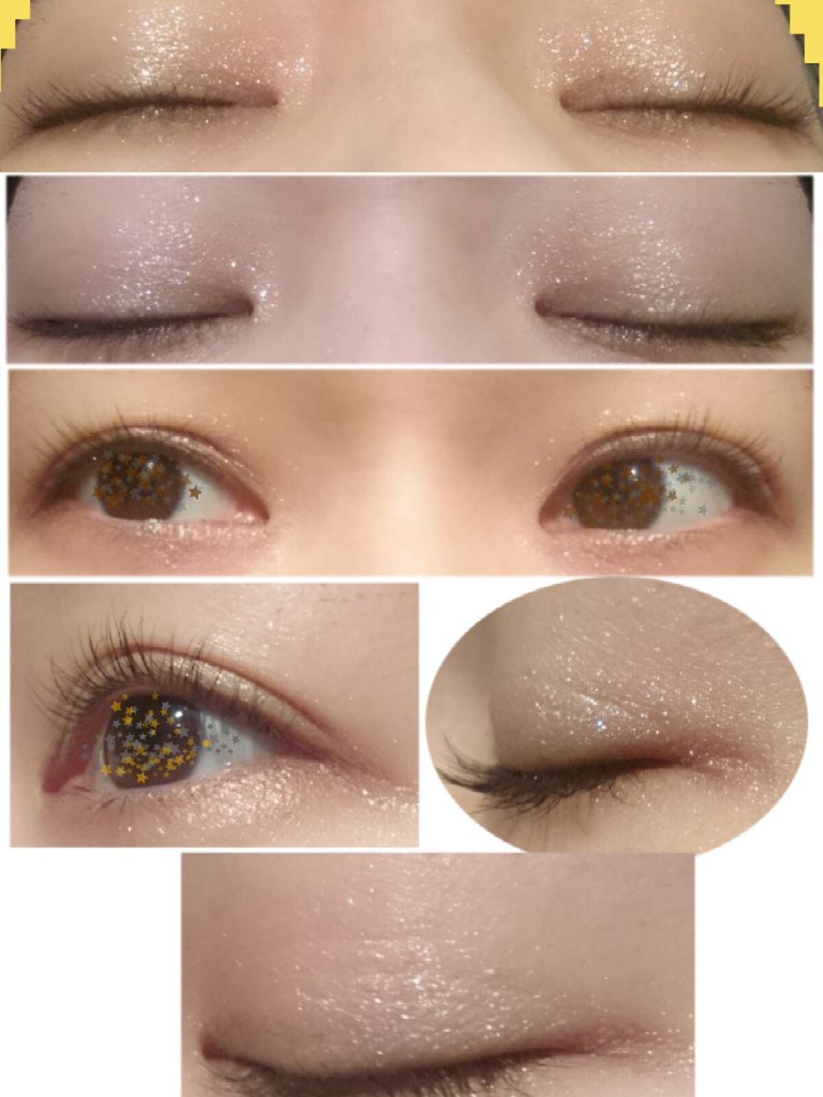 トーンアップアイシャドウ/CEZANNE/アイシャドウパレットを使ったクチコミ(3枚目)