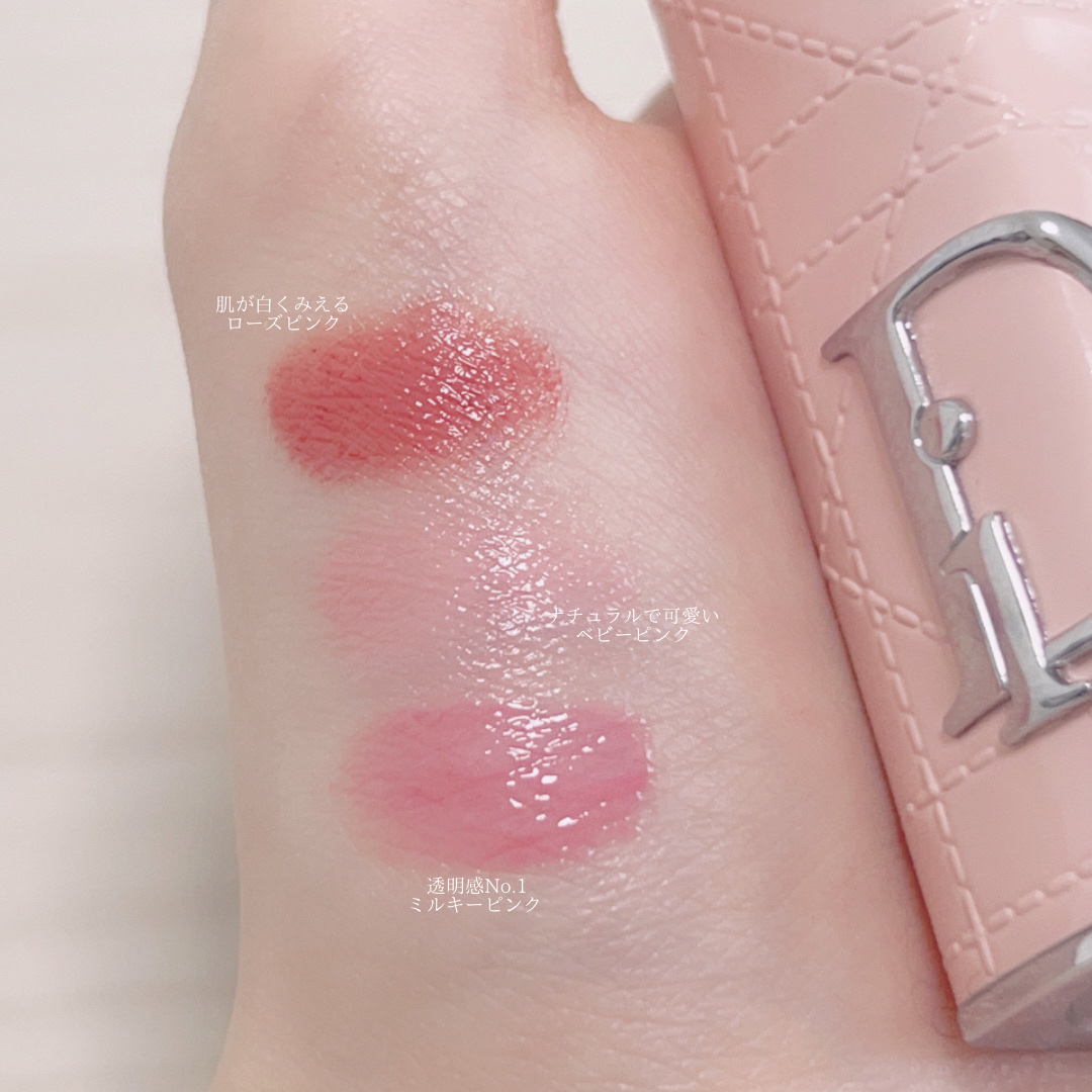 サクラブーケ  マイリップス 01/JILL STUART/リップティントを使ったクチコミ（3枚目）