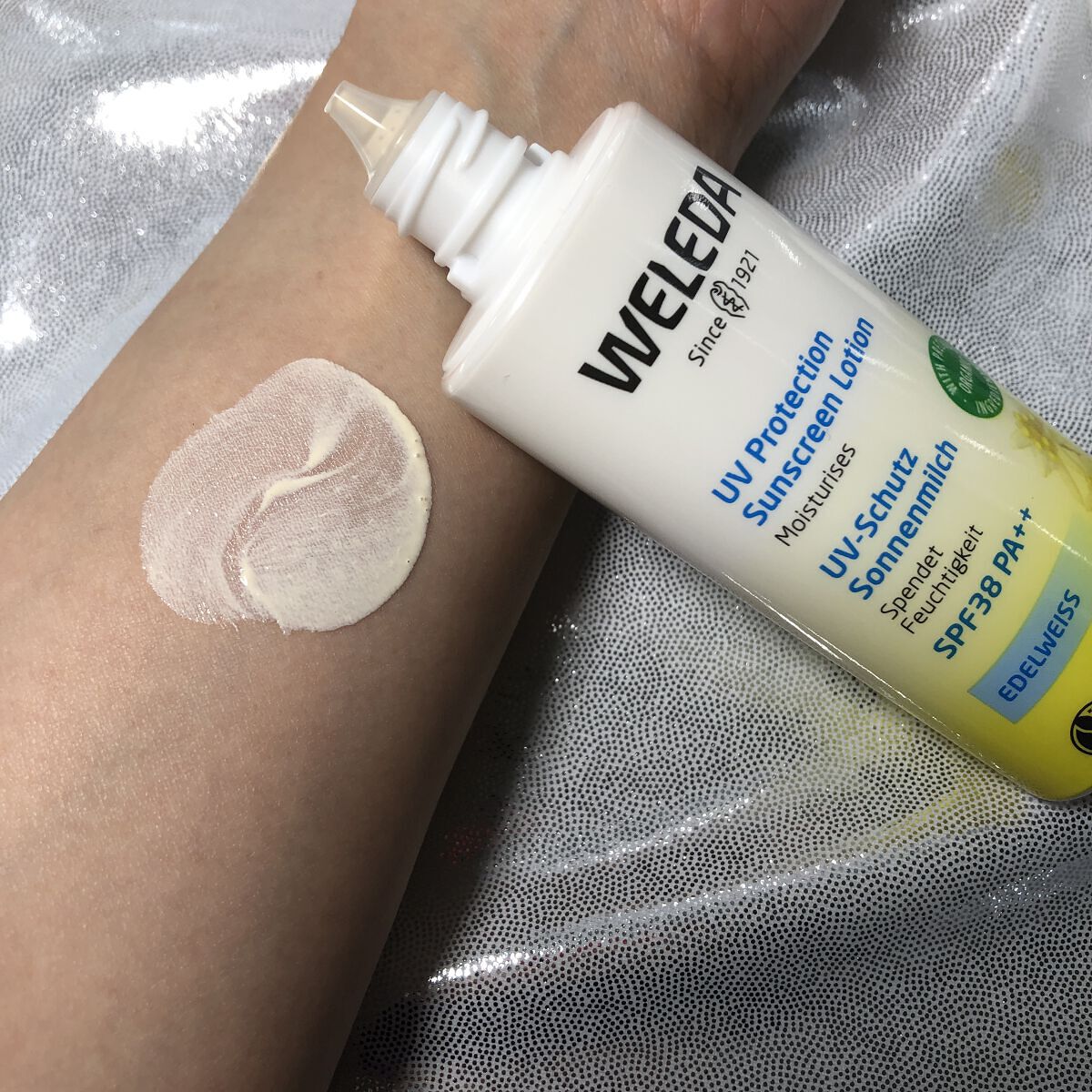 エーデルワイス UVプロテクト/WELEDA/化粧下地を使ったクチコミ（1枚目）